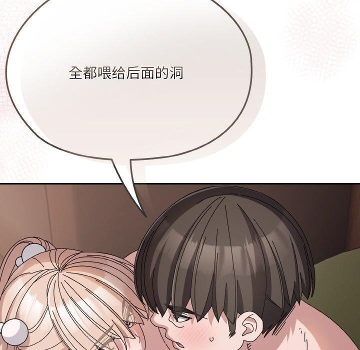 第153张