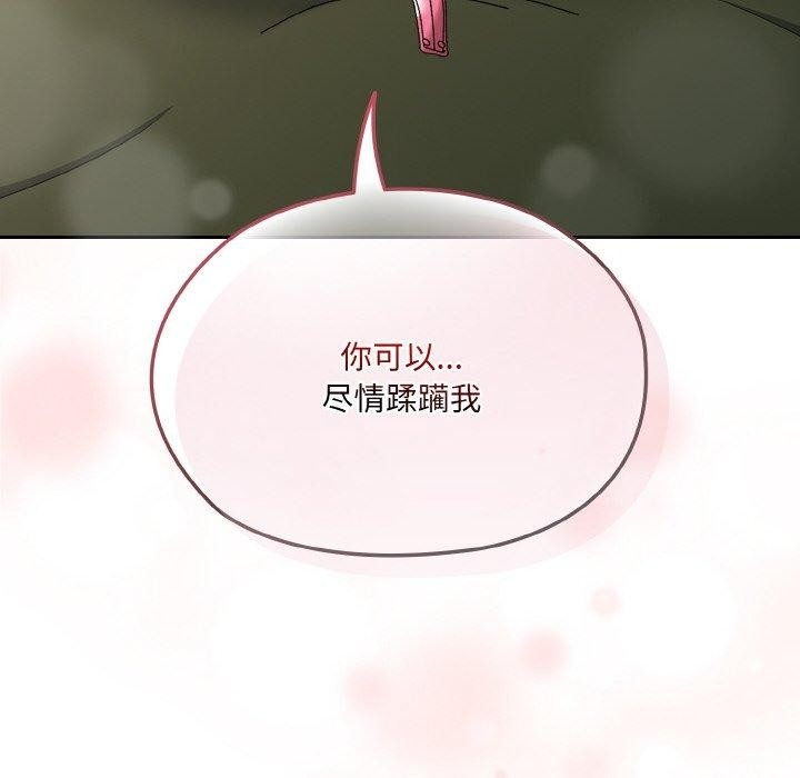 第4张