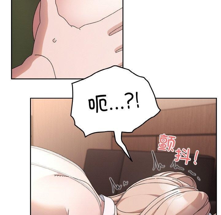 第17张