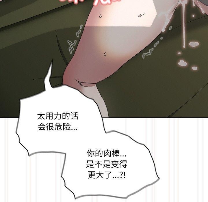 第37张
