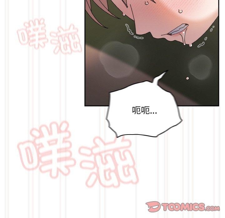 第51张