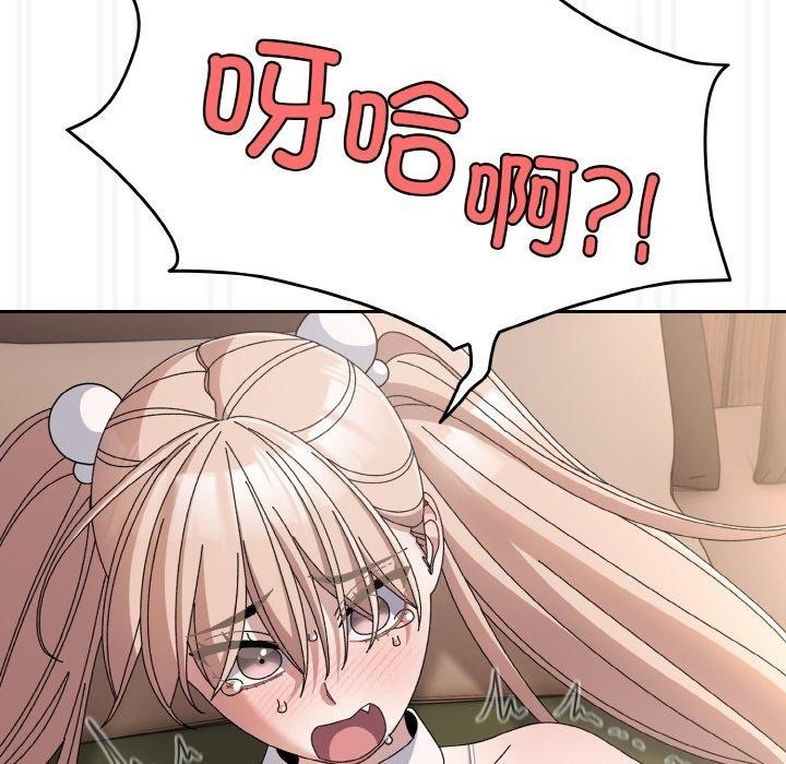 第78张