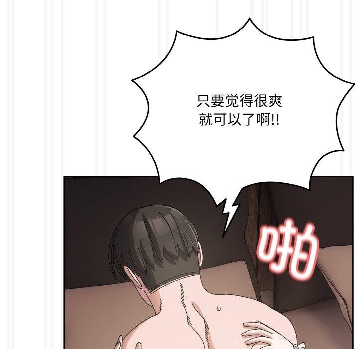 第91张