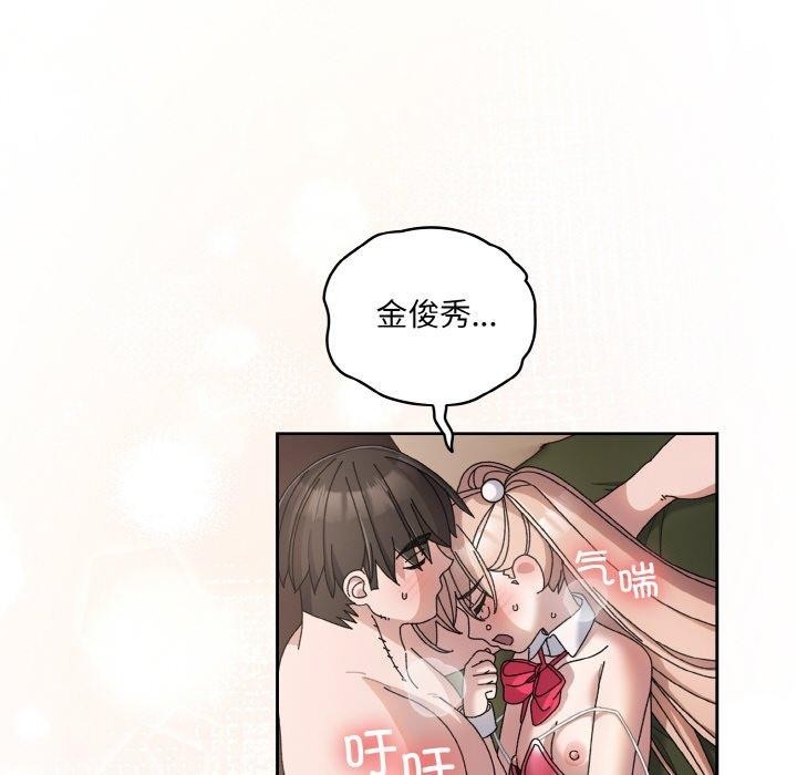 第131张