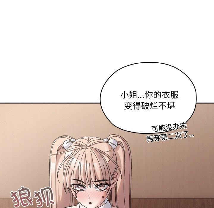 第137张