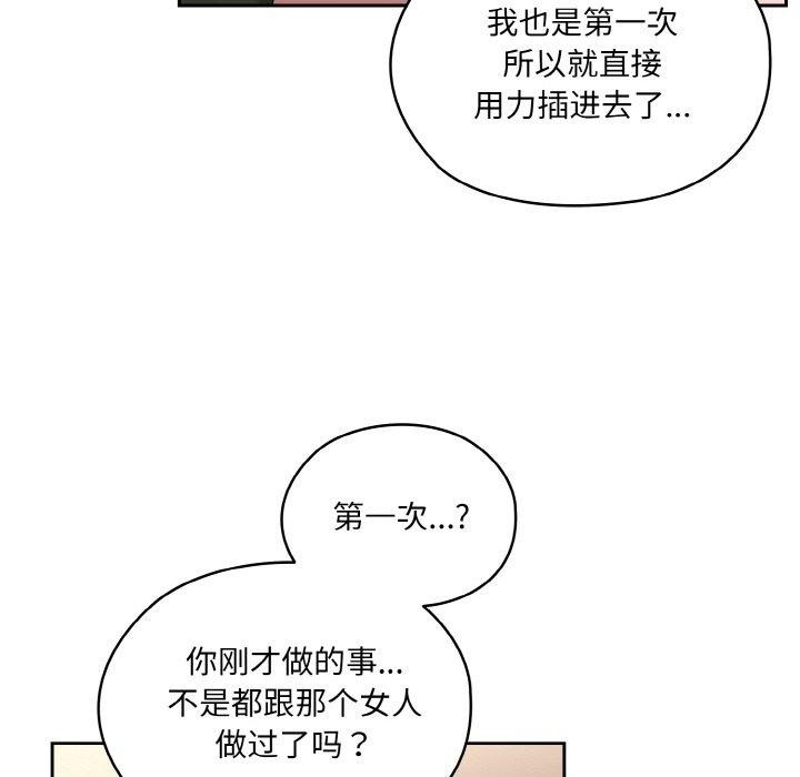 第149张