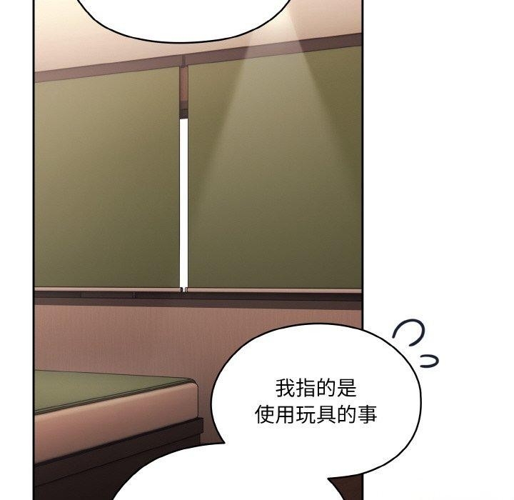 第150张