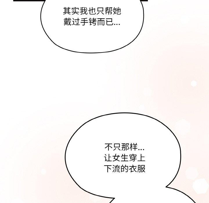 第152张