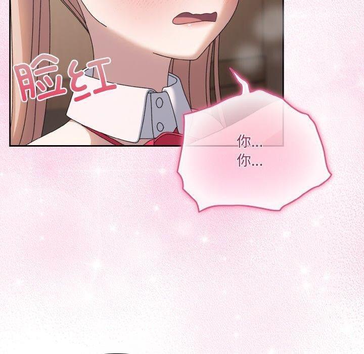 第161张