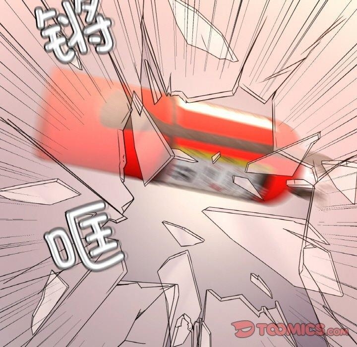 第44张