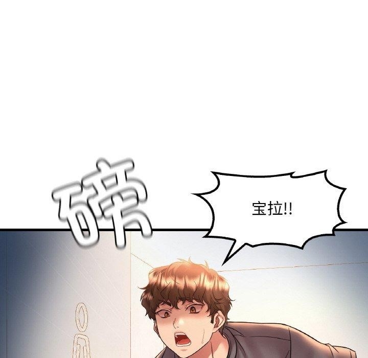 第57张