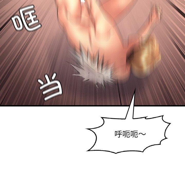 第85张