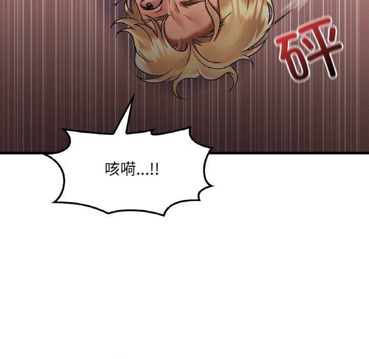 第97张