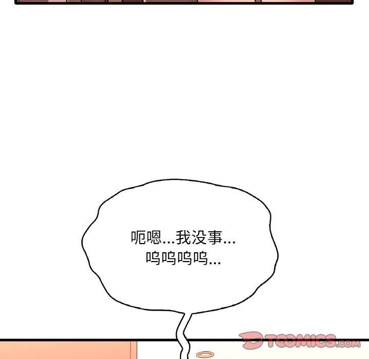 第116张
