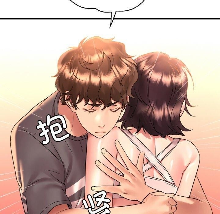 第123张