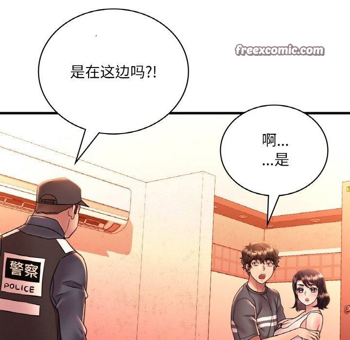 第131张