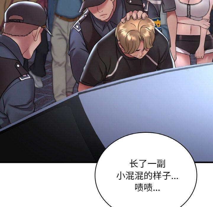 第140张