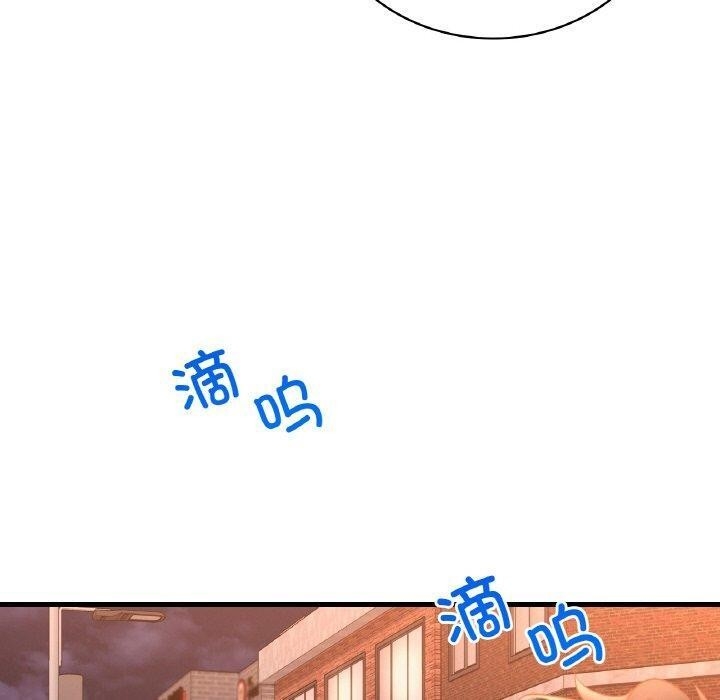 第142张