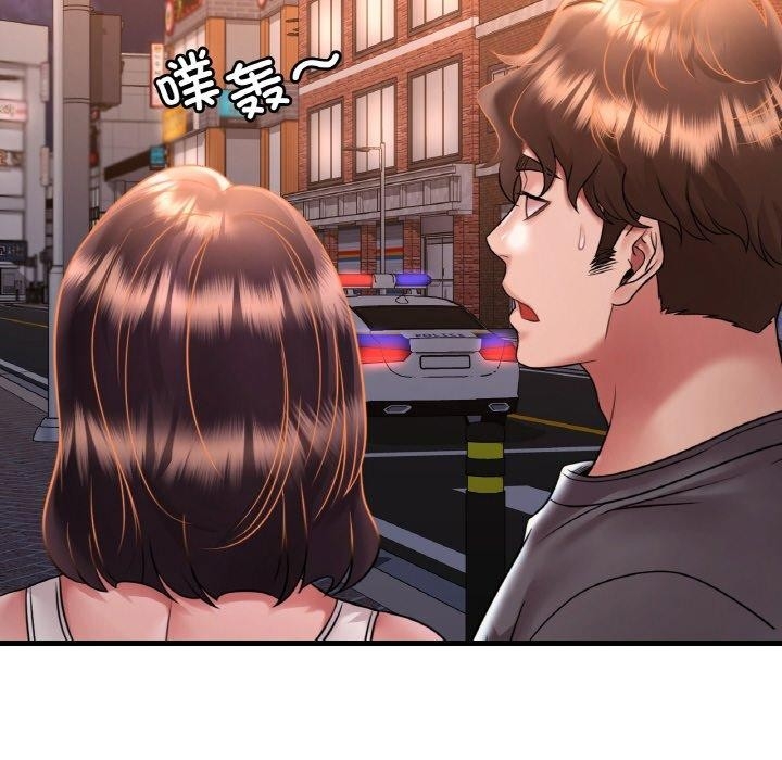 第144张