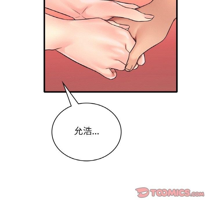 第3张