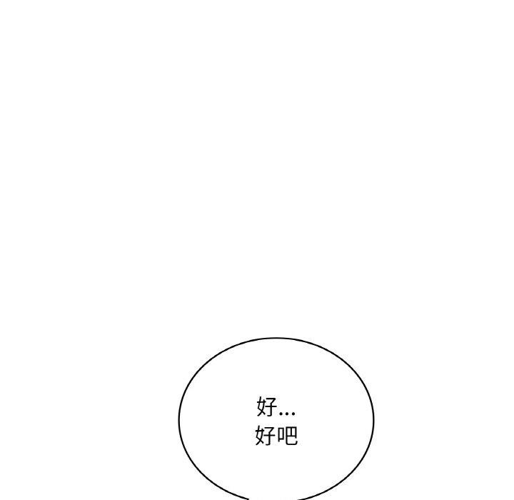 第10张