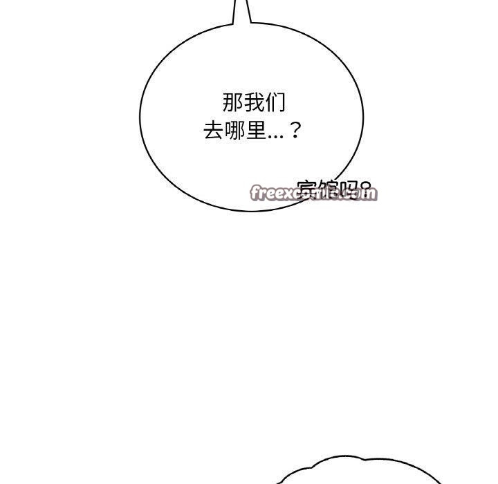 第14张