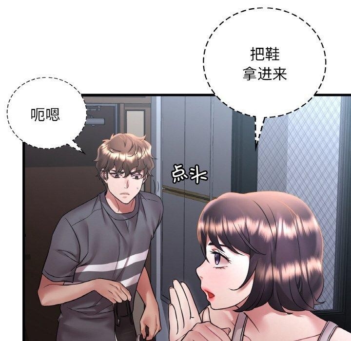 第28张