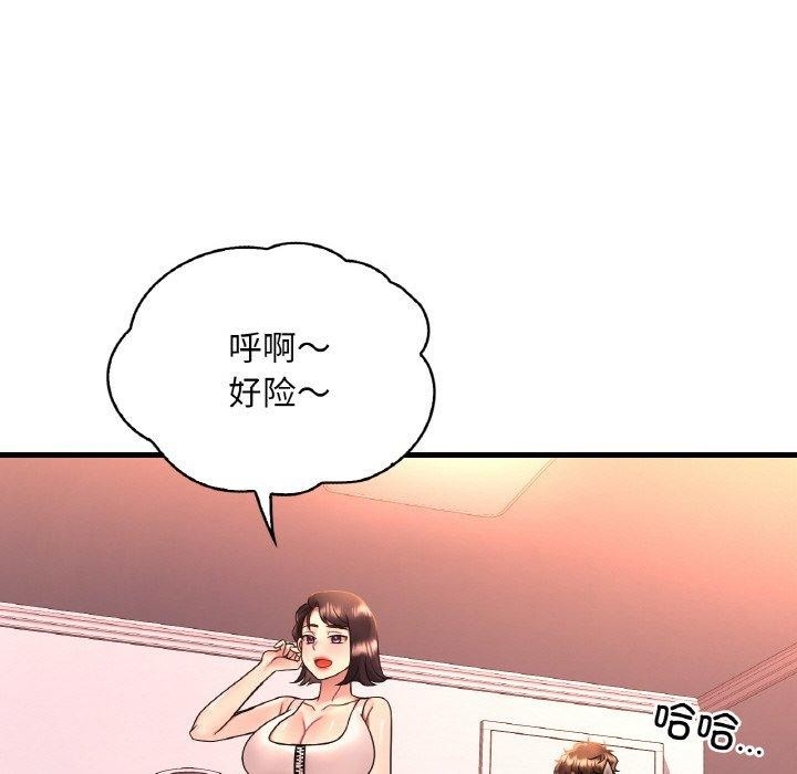 第39张