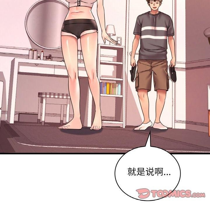 第40张