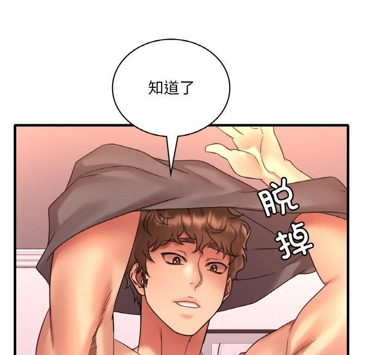 第64张