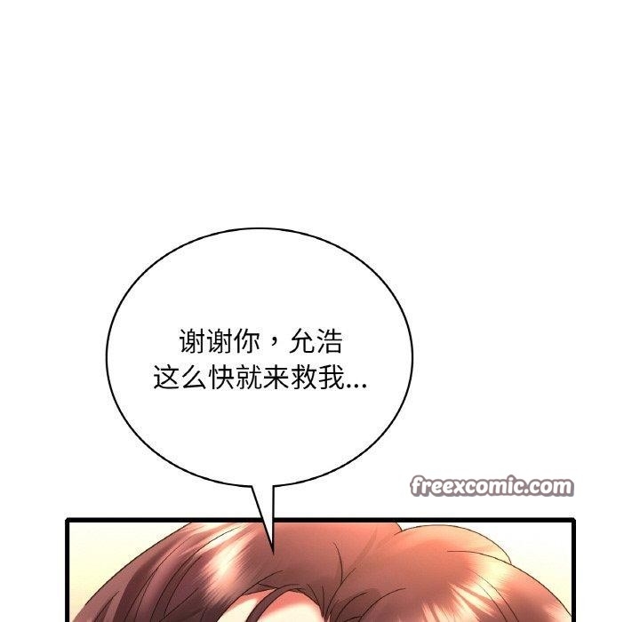 第79张