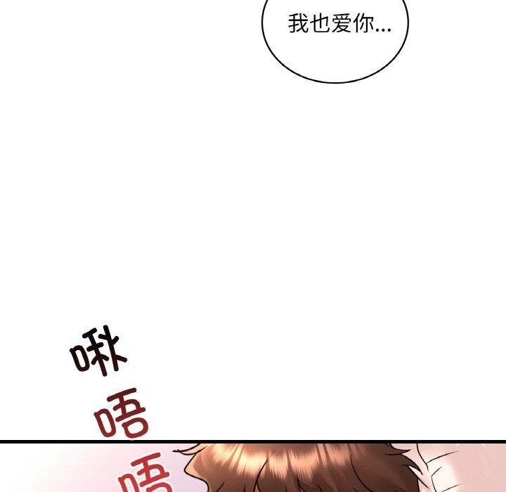 第96张