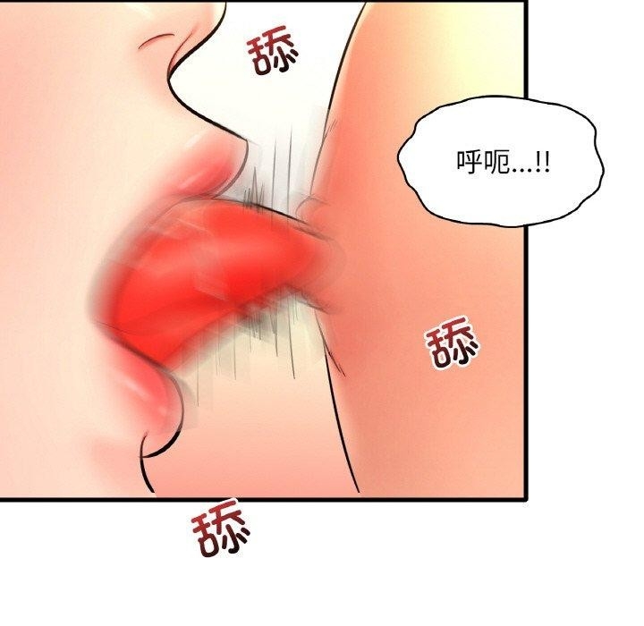 第117张