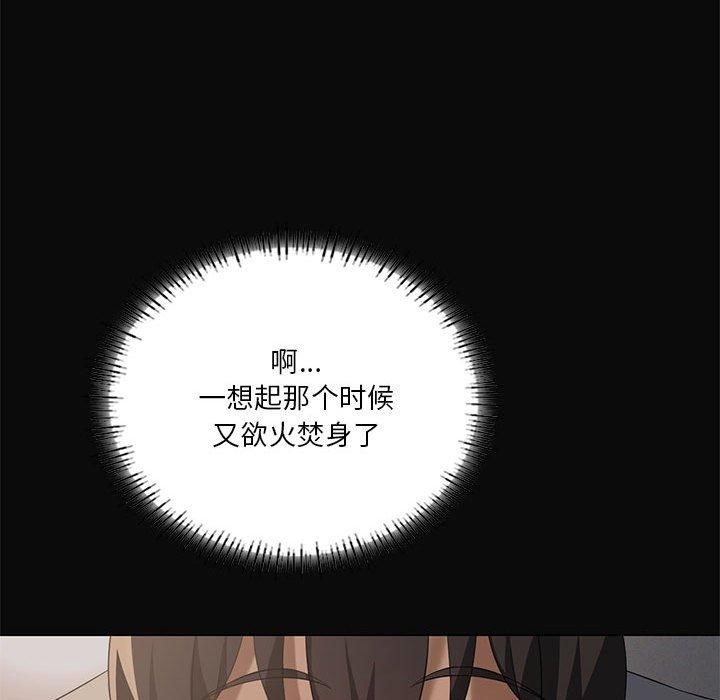 第44张