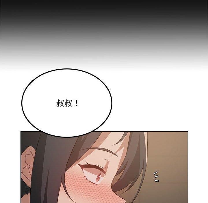第62张