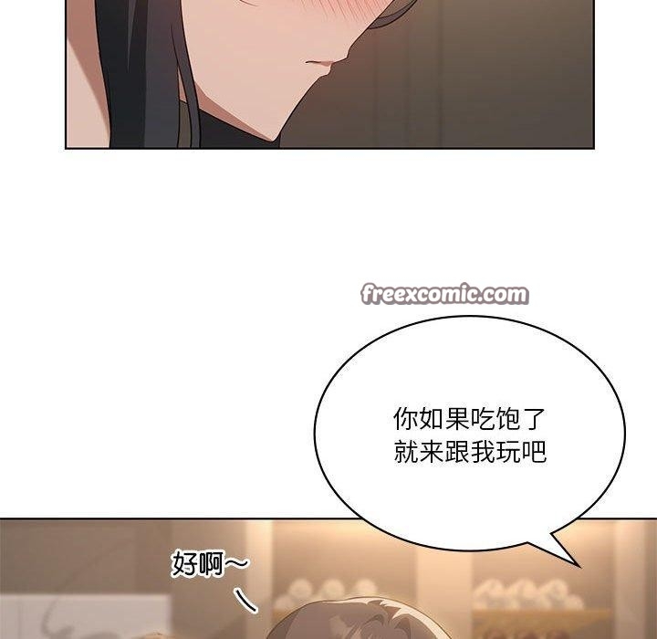 第64张
