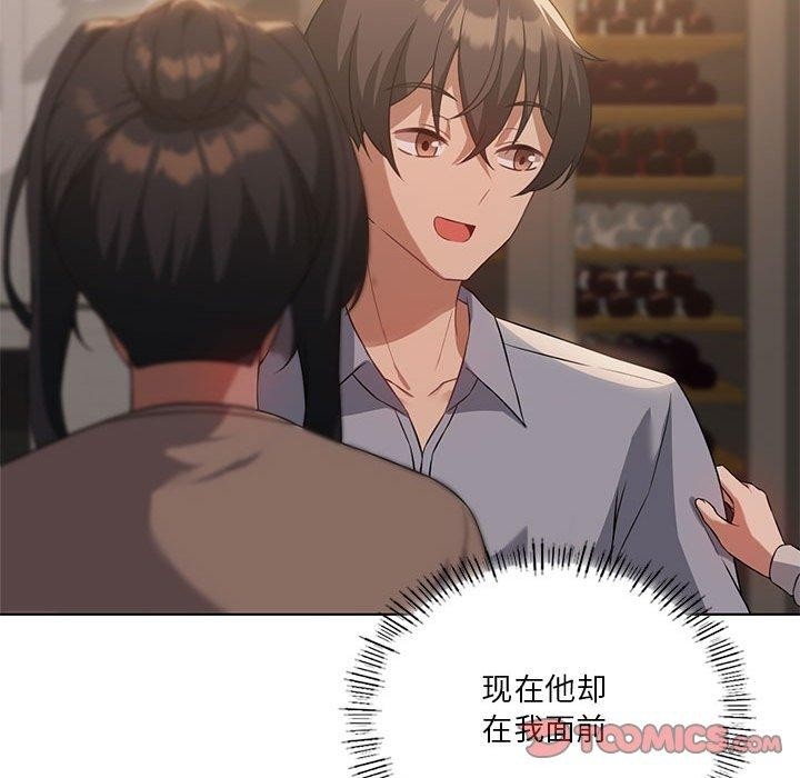 第66张