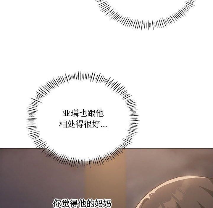 第68张