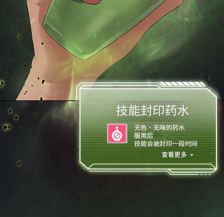 第106张