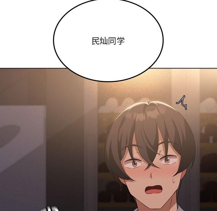 第117张