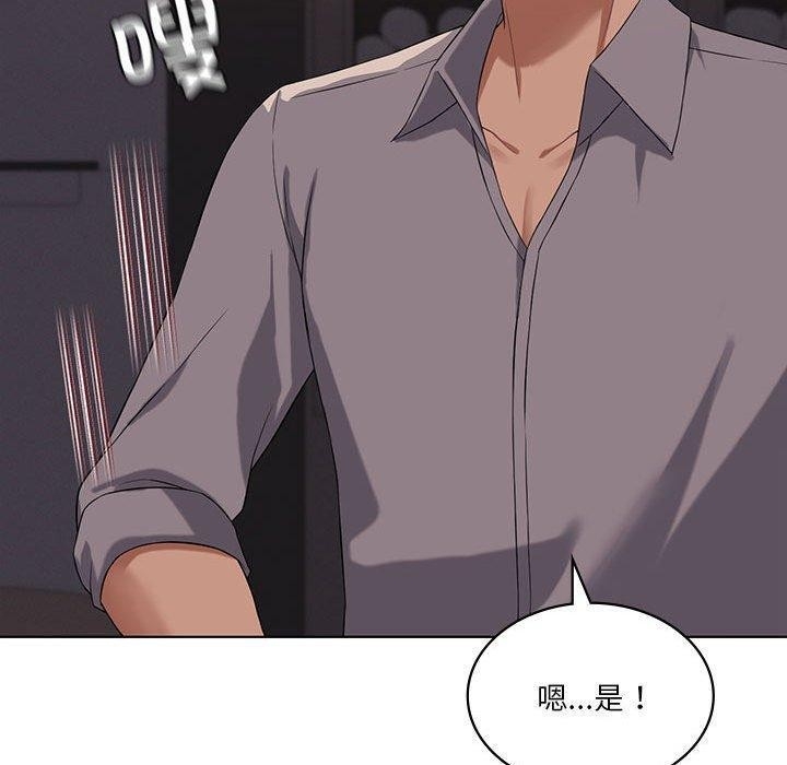 第119张