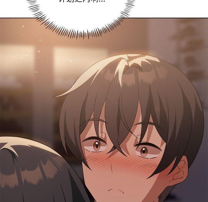 第134张