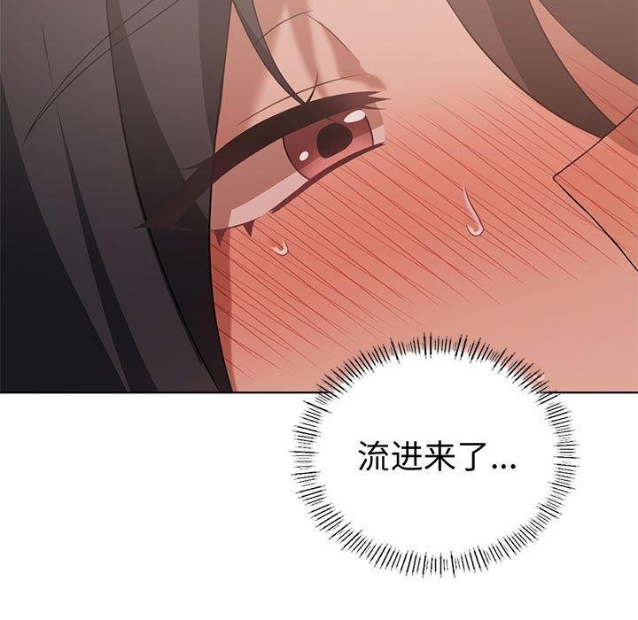 第15张