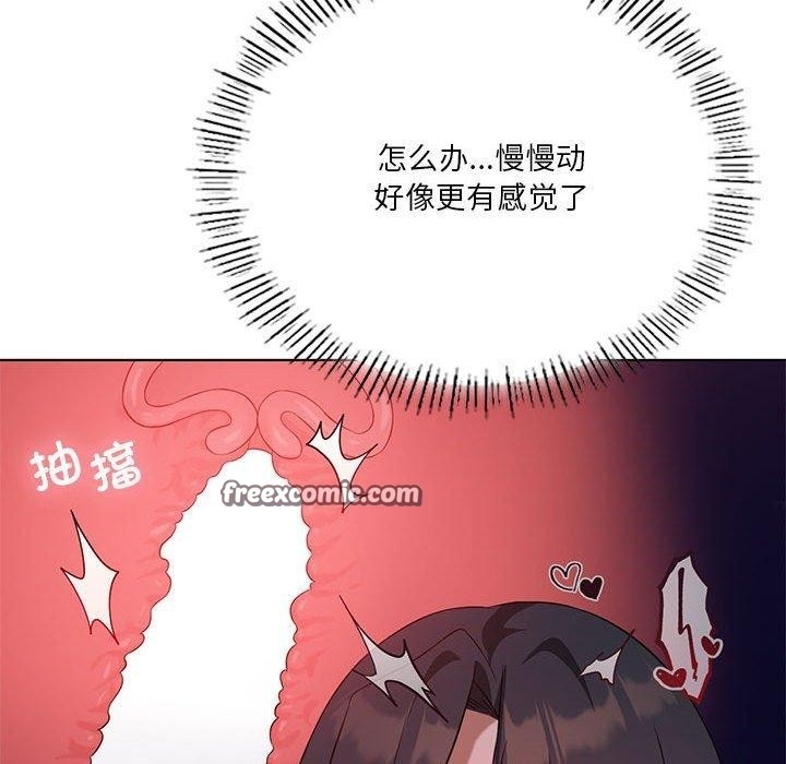 第107张