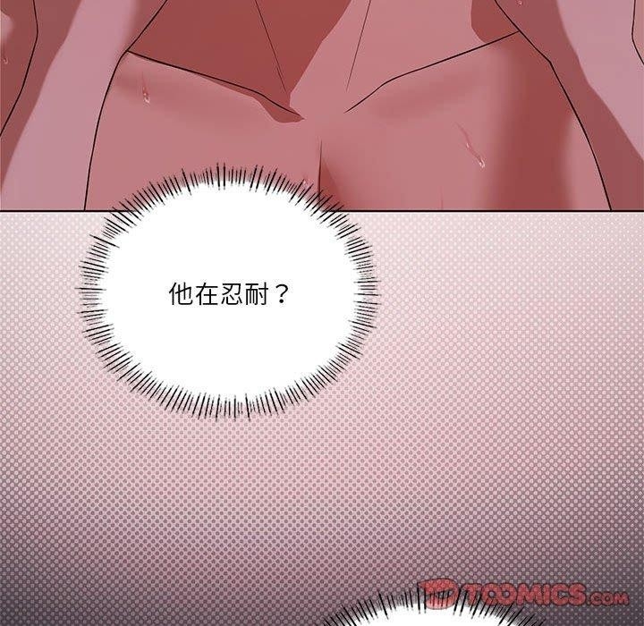 第121张