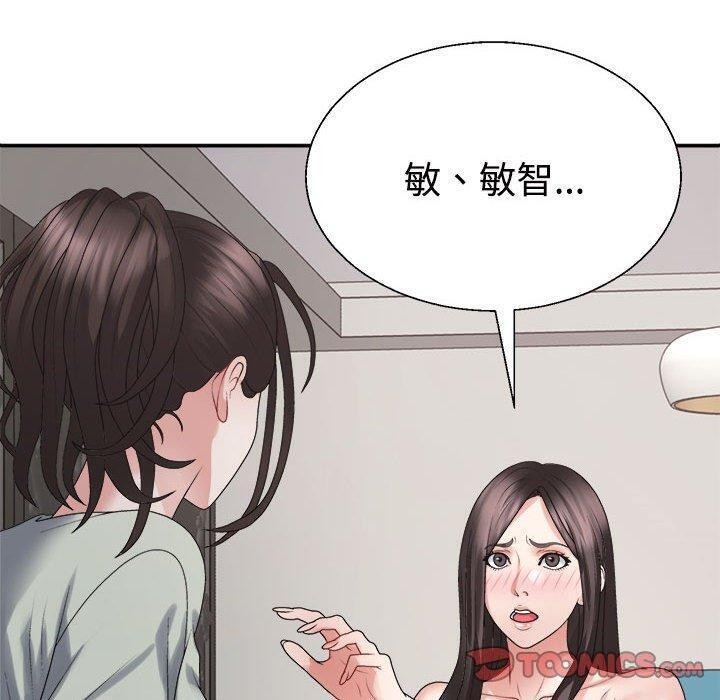 第60张