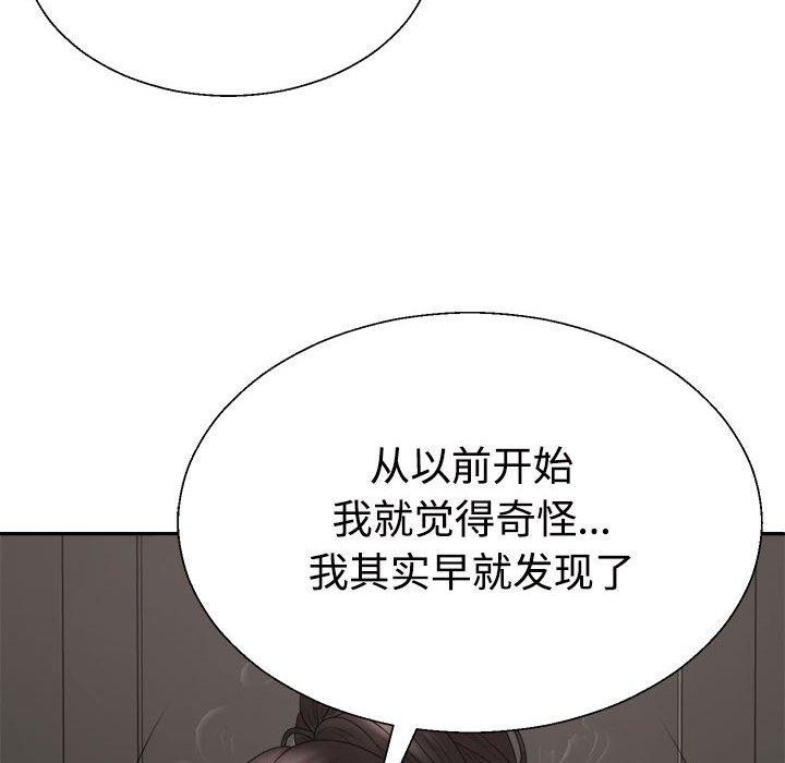 第70张