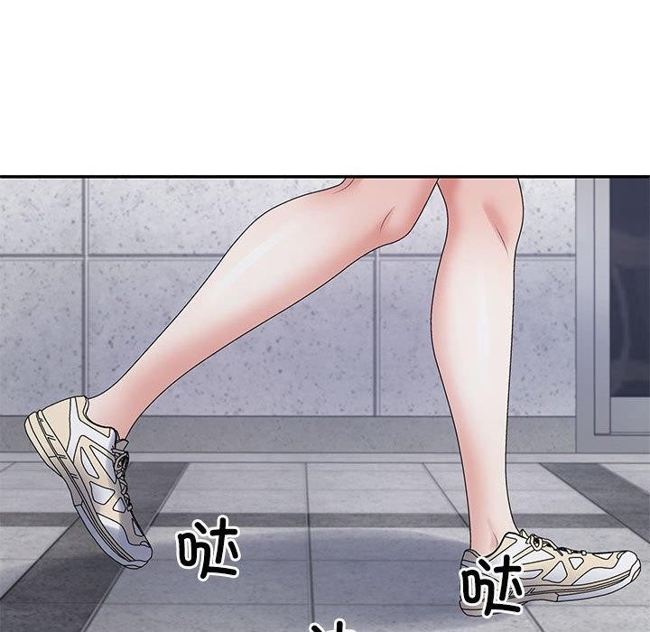 第85张