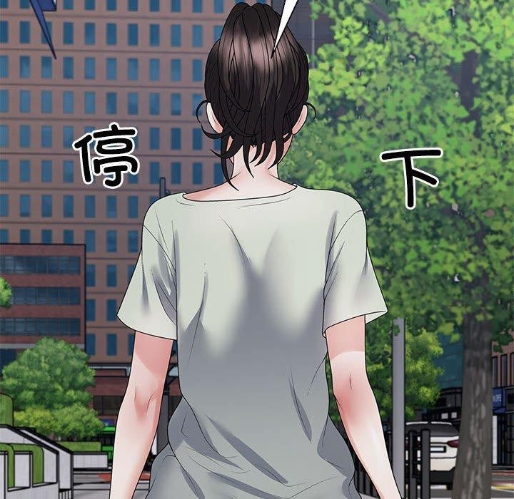 第92张