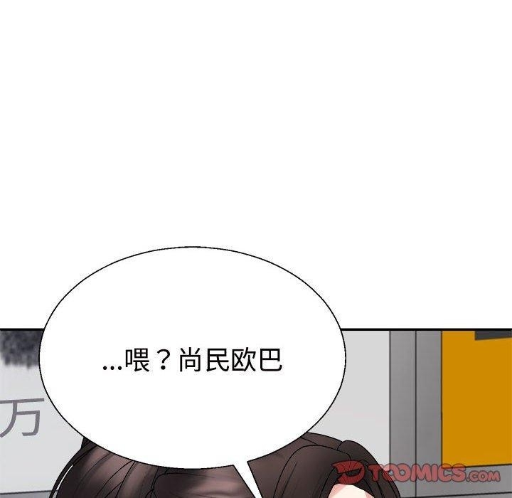 第106张